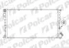 Радиатор охлаждения 235008-6