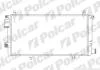 Радиаторы охлаждения 239008A5