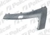 Накладка под фару (ресничка) 239706-4