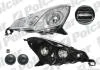 Фара основна 23B109-T