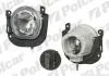 Lampa p/mgielna-przednia 3085300E