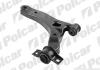 WAHACZ PRZED.DOLNY P Polcar 325638K (фото 1)