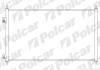 Радиаторы кондиционера 3825K81K