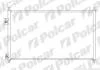 Радіатор кондиціонера Polcar 3825K8C1S (фото 1)