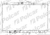 Радіатор двигуна (АКПП) Honda Accord VII 2.0/2.4 02.03-05.08 383308-2