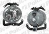 Lampa p/mgielna-prze 4003300E