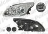 ФАРА R Н7+Н1 ПОД ЭЛ. КОР. 401510E