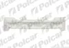 Підсилювач бампера Polcar 411407-5 (фото 1)