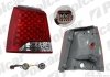 Lampa tylna 417288E