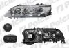 ФАРА R Н3+H1+Н1 С ЭЛ. КОР. 4519103E