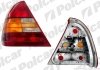 Lampa tylna 5002880E