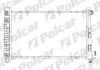 Радіатор охолодження MB A (W168), VANEO (414) 1.4-2.1 07.97-07.05 500508-3