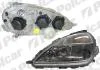 Reflektor gіуwny 5005090E