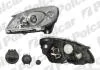 Reflektor gіуwny 5035090E