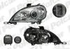 Reflektor gіуwny 5044093E
