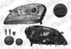 Reflektor gіуwny 504509E