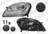 Reflektor gіуwny 5045102E