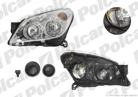 Reflektor gіуwny Polcar 551010H