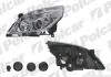 Reflektor gіуwny 551909E