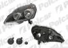 Reflektor gіуwny 556109E