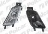 Lampa p/mgielna-prze 571229V