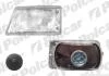 Фара основная 5722092E
