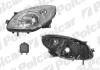 Reflektor gіуwny 6001102E