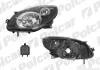 Reflektor gіуwny 600110E