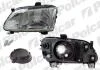 Reflektor gіуwny 600709E