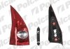 LAMPA TYLNA /PJ/ 6012885E