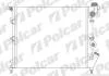 Радиаторы охлаждения 601908A0