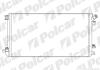 Chіodnica wody Polcar 6043081X (фото 1)