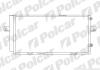 Радіатор кондиціонера Polcar 6375K8C1 (фото 1)