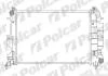 Радіатор охолодження 652208-2