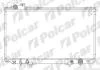 Радіатор охолодження Polcar 802008-1 (фото 1)