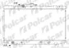 Радиаторы охлаждения 810108-3