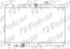 Радиаторы охлаждения 810908-1