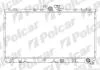 Радиаторы охлаждения 811008-3