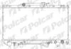 Радиаторы охлаждения 812208-4