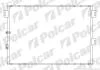 Радиаторы кондиционера 8166K8C1