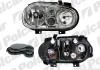 Reflektor gіуwny 9541097E