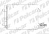 Радиаторы кондиционера Polcar 9578K8C1S (фото 1)