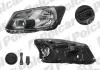 Reflektor gіуwny 95U110E