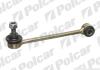 ЈҐCZNIK STABILIZAT. Polcar B159 (фото 1)