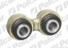 LACZ.WAH.TYL.WLECZ. Polcar B212 (фото 1)