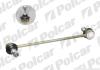 LACZNIK STABILIZAT. Polcar B610T (фото 1)