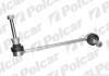 LACZNIK STABILIZAT. Polcar B862 (фото 1)