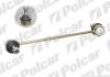 LACZNIK STABILIZAT. Polcar DA310 (фото 1)
