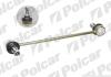 ACZNIK STABILIZATORA Polcar F420T (фото 1)