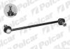 ЈҐCZNIK STABILIZAT. Polcar FO236A (фото 1)